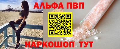 дистиллят марихуана Бузулук