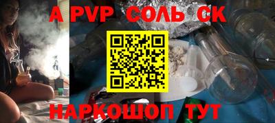 дистиллят марихуана Бузулук