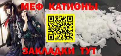дистиллят марихуана Бузулук