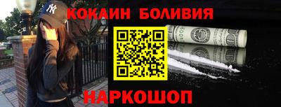дистиллят марихуана Бузулук