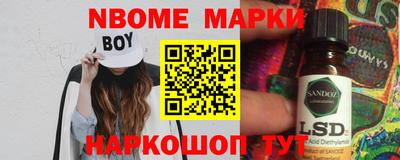 дистиллят марихуана Бузулук