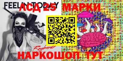 дистиллят марихуана Бузулук
