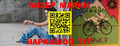 соль ск Бугуруслан