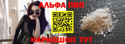 дистиллят марихуана Бузулук