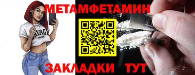 дистиллят марихуана Бузулук