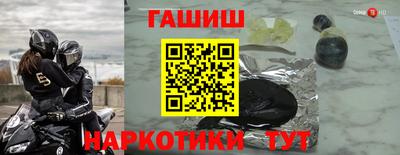 дистиллят марихуана Бузулук