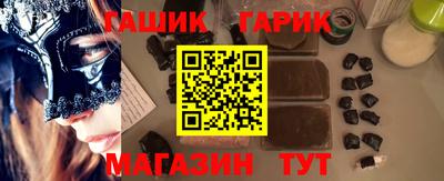 дистиллят марихуана Бузулук