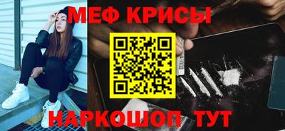 дистиллят марихуана Бузулук