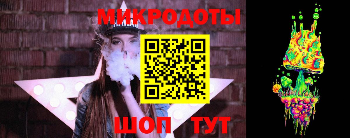 Псилоцибиновые грибы прущие грибы  Вход с VPN  Можга 